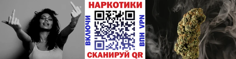 Все наркотики Отрадная mega ТОР  Меф мяу мяу  КОКАИН  А ПВП 