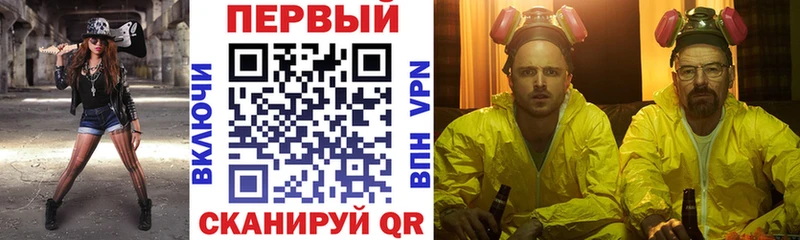 АМФЕТАМИН 98%  Отрадная 