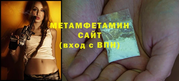 COCAINE Дмитриев