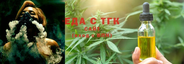 каннабис Тайга