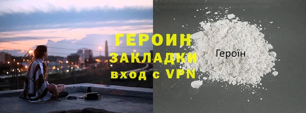 COCAINE Дмитриев