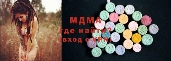 дурь Дмитровск
