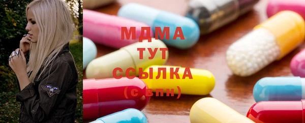 COCAINE Дмитриев