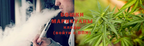 COCAINE Дмитриев