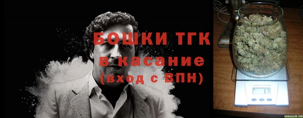 COCAINE Дмитриев
