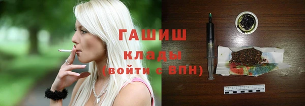 каннабис Тайга