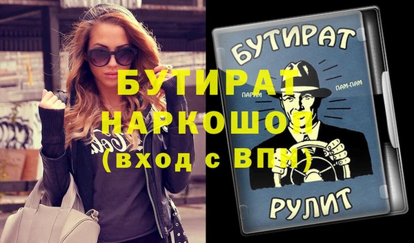 COCAINE Дмитриев