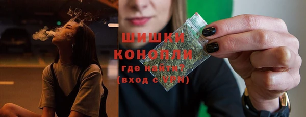 каннабис Тайга