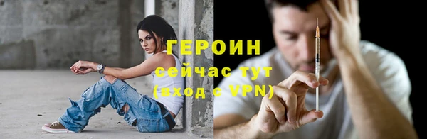 каннабис Тайга