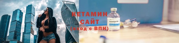 дурь Дмитровск