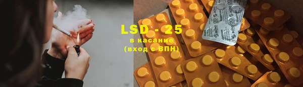 COCAINE Дмитриев