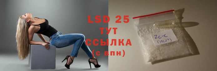 каннабис Тайга