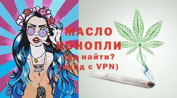 дурь Дмитровск