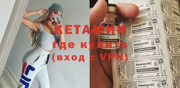 COCAINE Дмитриев