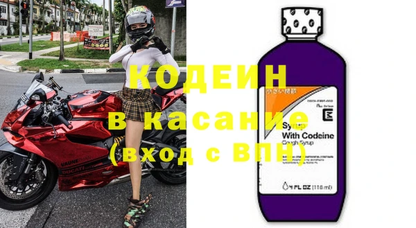 спиды Сясьстрой