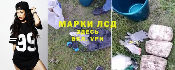 COCAINE Дмитриев