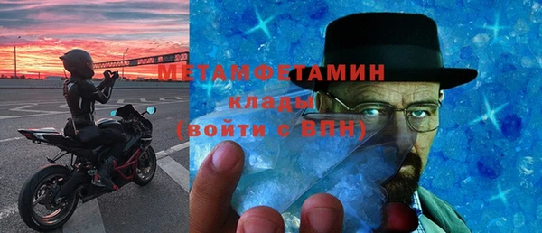 дурь Дмитровск
