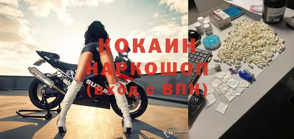 дурь Дмитровск