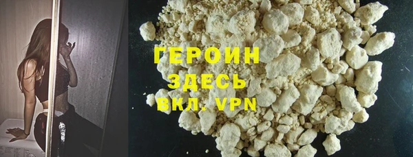 COCAINE Дмитриев