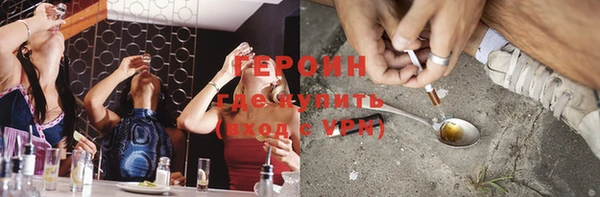 COCAINE Дмитриев