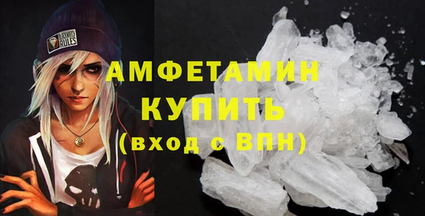 дурь Дмитровск