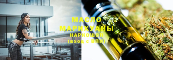 дурь Дмитровск