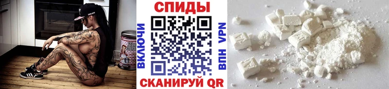 omg   Отрадная  Первитин кристалл 